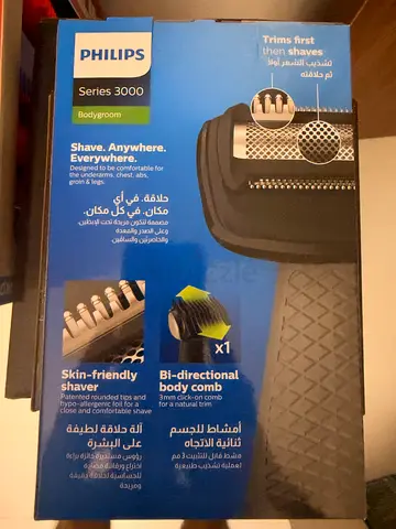 Philips Series 3000 Bodygroom (New in box) - 2 pcs available Body Trimmer/Comb