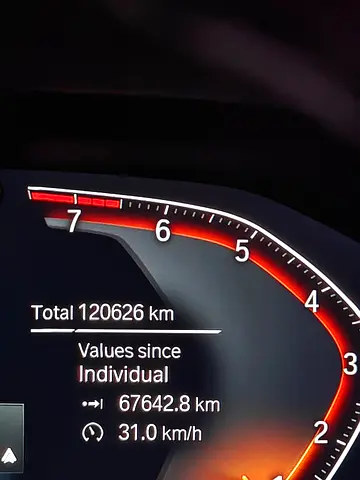 صورة 9 لـ 2019 BMW X7