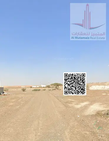 Residential Plot for Sale in Al Manama 5, 5,328 Sq. Ft.