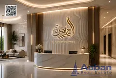 2BHK Apartment | Flexible Payment Plan | Handover Q4 2027 and upto 30% available