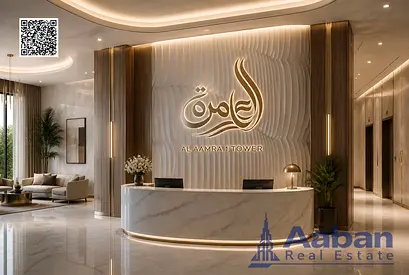 2BHK Apartment | Flexible Payment Plan | Handover Q4 2027 and upto 30% available
