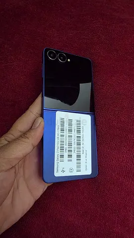 Samsung Flip 7 512GB TDRA Blue
