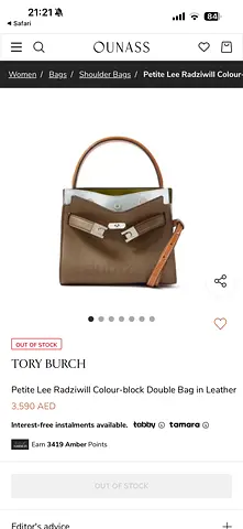 Tory Burch Petite Lee Radziwill Colour-block Leather Double Bag — Brown/Neutral