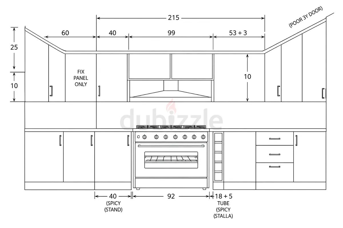 DPV_View_Image_1