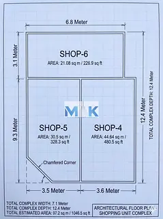 Prime Commercial Shop for Rent in Sharjah | High Visibility | Spacious Layout | Ready to Move In