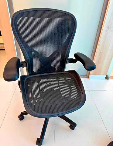 Free Delivery Herman Miller Ergonomic Mesh Office Chair with Adjustable Armrests - Good Condition