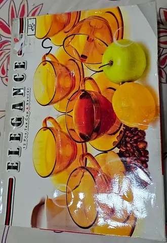 Set of 12 Glass Cups and Saucers (Elegant Amber) - New in Box