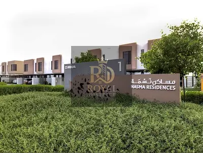 فيلا مجمع سكني في نسمة ريزيدنس،الطي 4 غرف 2800000 درهم