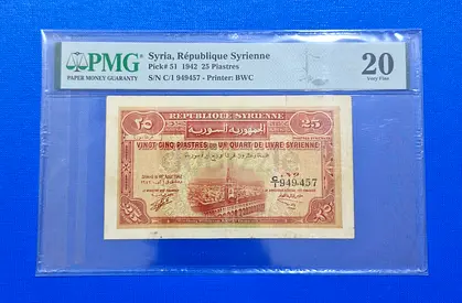 1942 Syria 25 Piastres Banknote