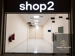 Prime Commercial Opportunity in Al Rawda 1 | Brand-New Shops on Main Road