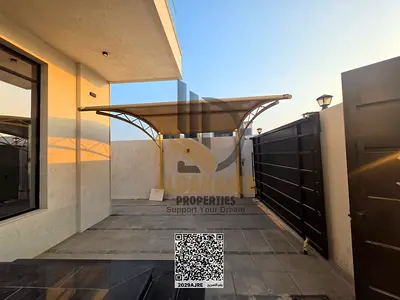 Al Zahia