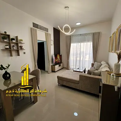 🏡 Luxury VIP 1BHK Furnished Apartment in Al Jurf 2 –Opposite Al Aqsa School and near Ajman University ✨ ✨ ✨ A stylish, fully furnished VIP apartment