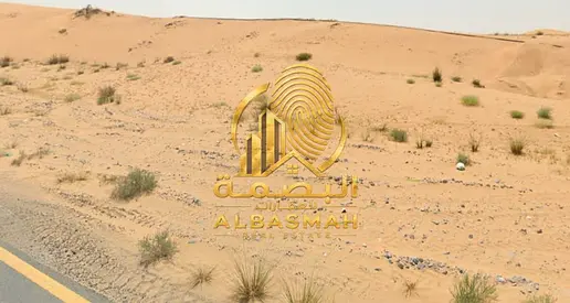 Industrial land for sale in Al Sajaa (Al-Ta'widat).