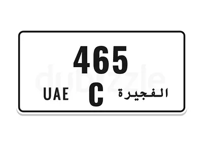 ابوظبي