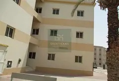 Staff Accommodation at DIP 1
