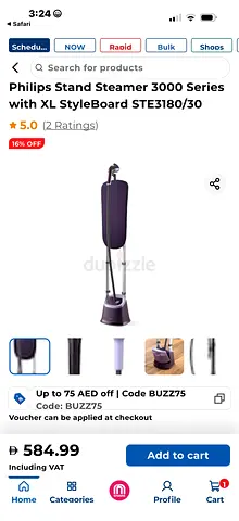 Philips Stand Steamer 3000 Series with XL StyleBoard (STE3180/30) - Good Condition
