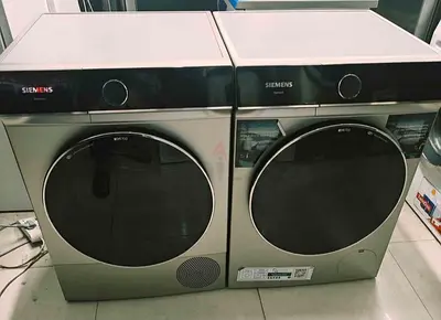 Siemens IQ700 washer and separate dryer latest model