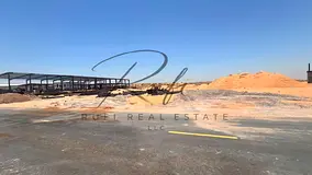 Industrial Land for Lease Assignment