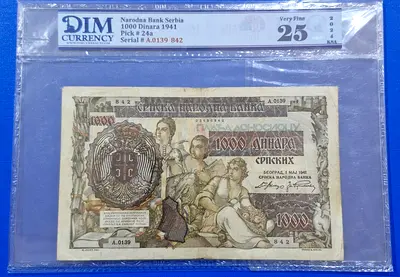 1941 Serbia 1000 Dinara Banknote