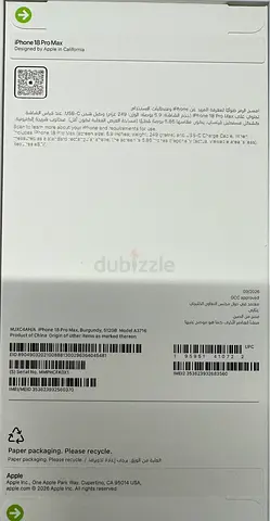 iPhone 18 Pro Max 512GB Burgundy