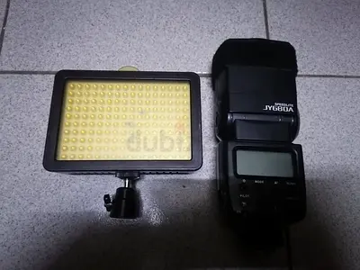 Viltroxe speed light
