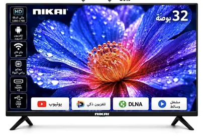 Nikai 32 INCH Smart Tv