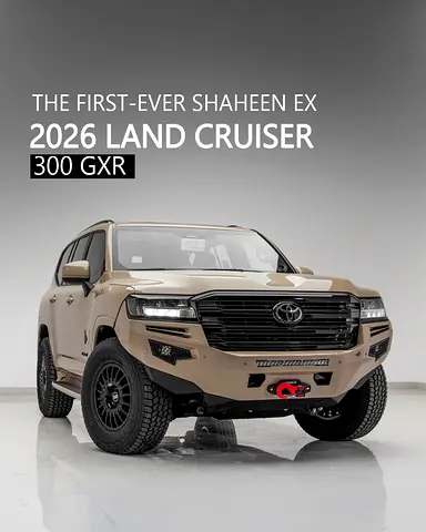 Toyota Land Cruiser 2026 GXR GCC Specs / shaheen EX