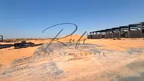 Premium Investment Plot with 20-Year Lease in Umm Al Quwain