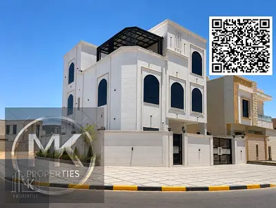 🏡 Corner Villa for Sale in Al Amerah