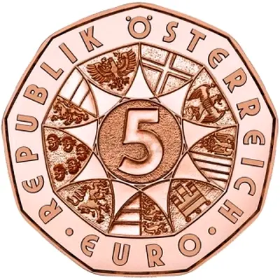 Austrian 5 Euro Commemorative Coin (Copper Finish) - Collectible