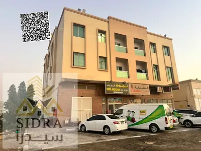الجرف الصناعية 2، عجمان
