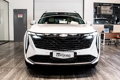 2026 Geely Starray
