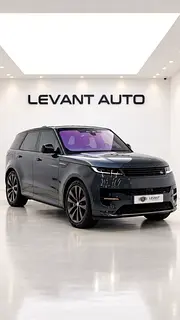2023 Land Rover Range Rover