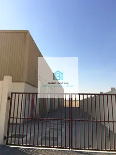 For Sale | Investment Yard in Al Sajaa Industrial Area –Street 36