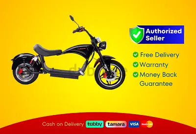 Kugoo M1 Electric Scooter | New |  Warranty | FREE  Delivery
