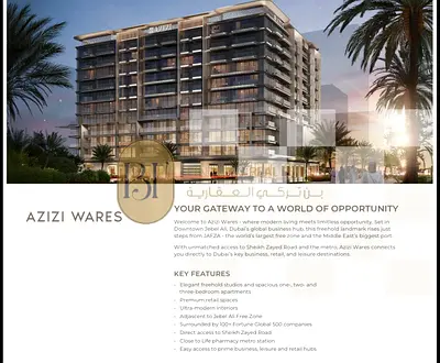 Furnished Studio | Azizi Wares | Garden | Free Visa