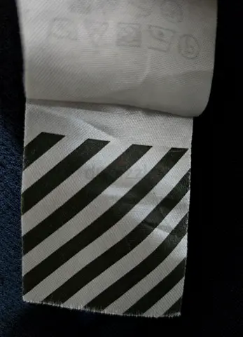 Authentic Off-White™ Jogger Pants