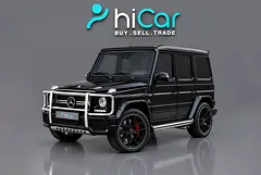 2016 Mercedes Benz G-Class
