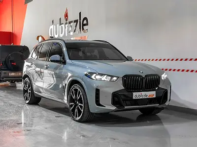 AED 5014/month | 2025 BMW X5 | GCC Specs | Ref#534530