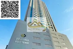 Own it now for just 4700 per month -2bedrooms- open view - ready to move