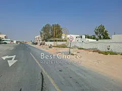 Large agricultural land for sale in Al-Heliw.