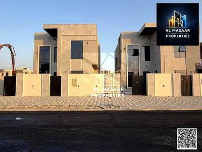 فرصة نادرة | فيلا فاخرة في الحليو – عجمان | طابقين | شامل رسوم التسجيل | تصميم عصري ومساحات واسعة