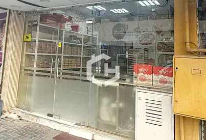 Ready For Business | Bakery | High Footfall