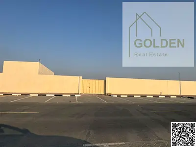 قدرة كهربائية 25 كيلووات أرض محوطة متعددة الاستخدامات للإيجار في الصجعة الصناعية على الشارع الرئيسي