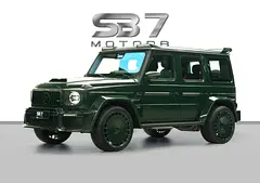 2025 Mercedes Benz G-Class