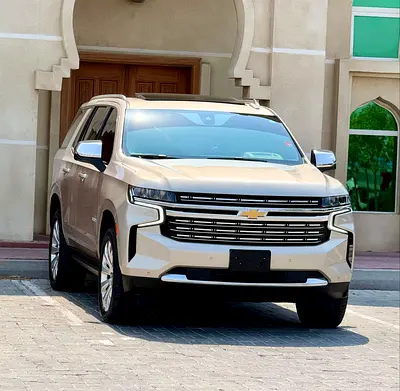 شيفروليه تاهو بريمير 2021 خليجي فل اوبشن 2021 Chevrolet Tahoe Premier GCC Specs