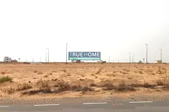 Freehold | Price per Sq. Ft.: AED 88 | Industrial Plot