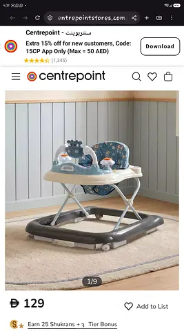 Junior baby walker