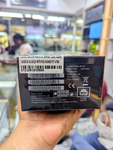 Huawei Mate 80Pro 512GB Box pack