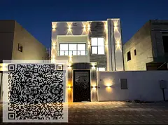 Luxury Villa - Swimming Pool - Maids Room